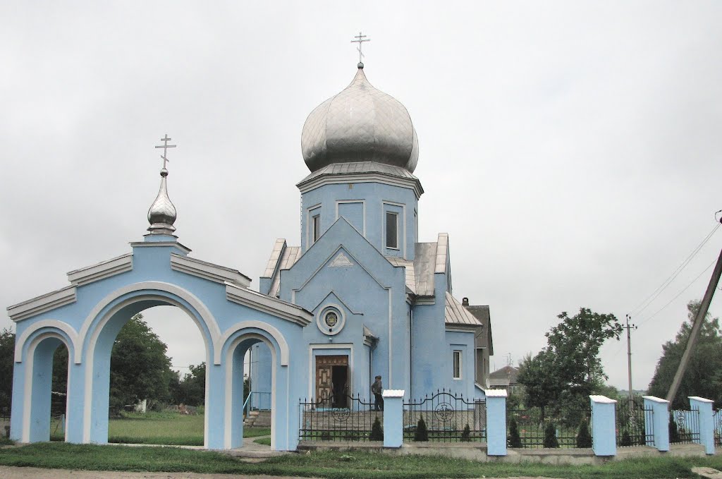 Православная церковь в районе Виктория Городка. Вид на восток., Городок