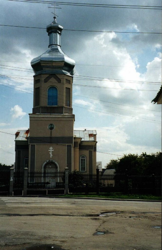 Orthodox Church, Дунаевцы