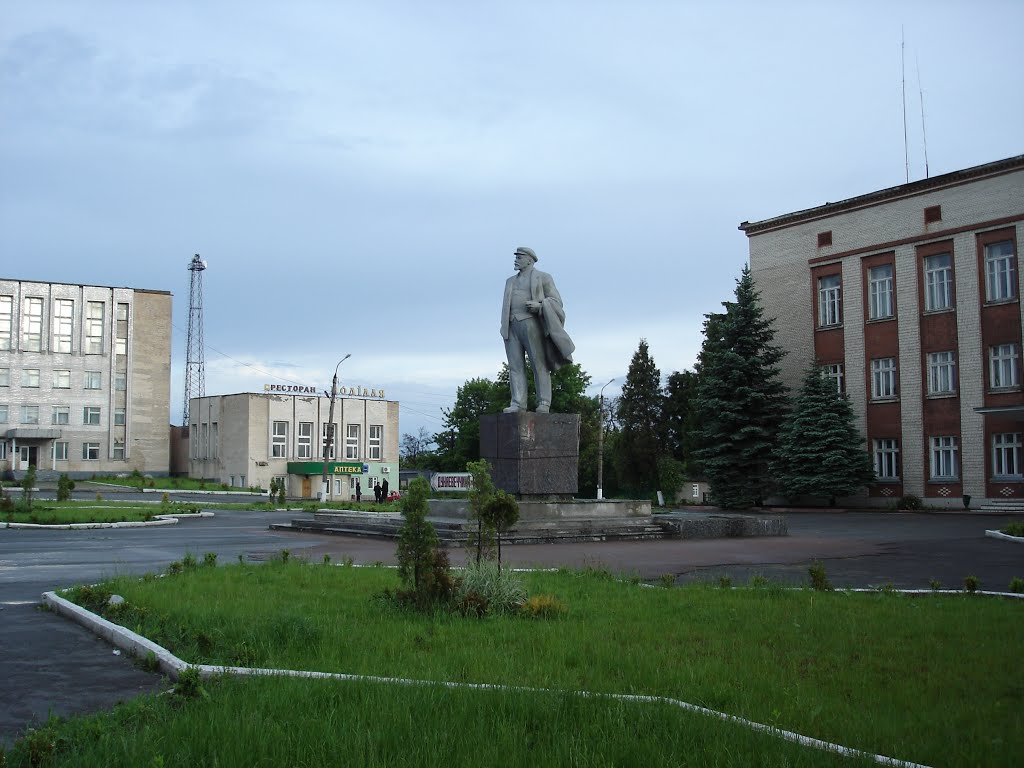 Dunavitsi Center, Дунаевцы
