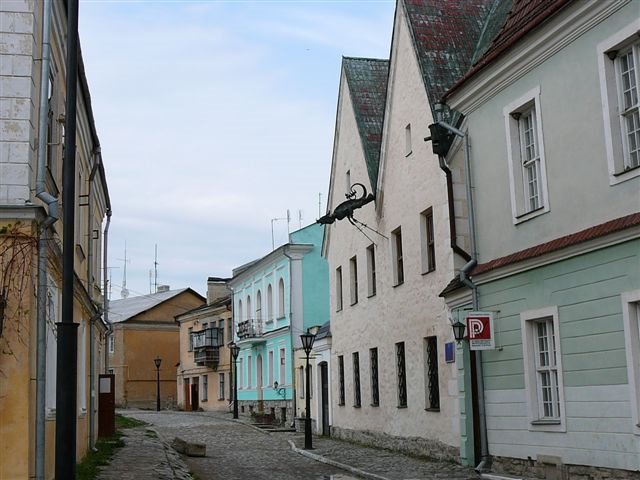 A street in Kamieniec Podolski, Каменец-Подольский