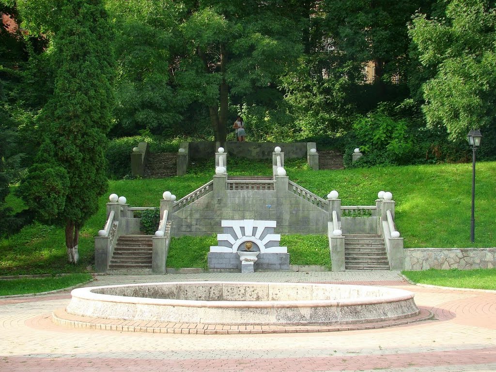 Камянець - сходи  в парку, Kamianets - park, Каменец-Подольский