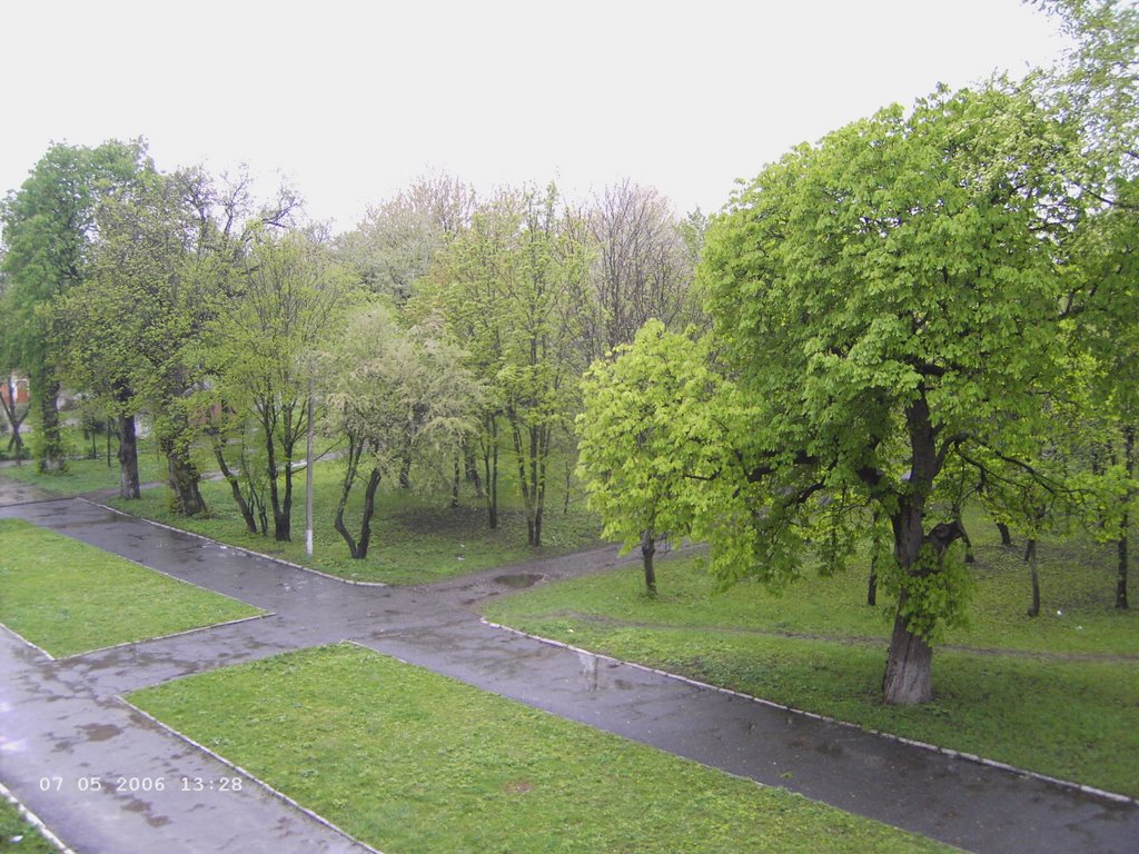 Парк, Красилов