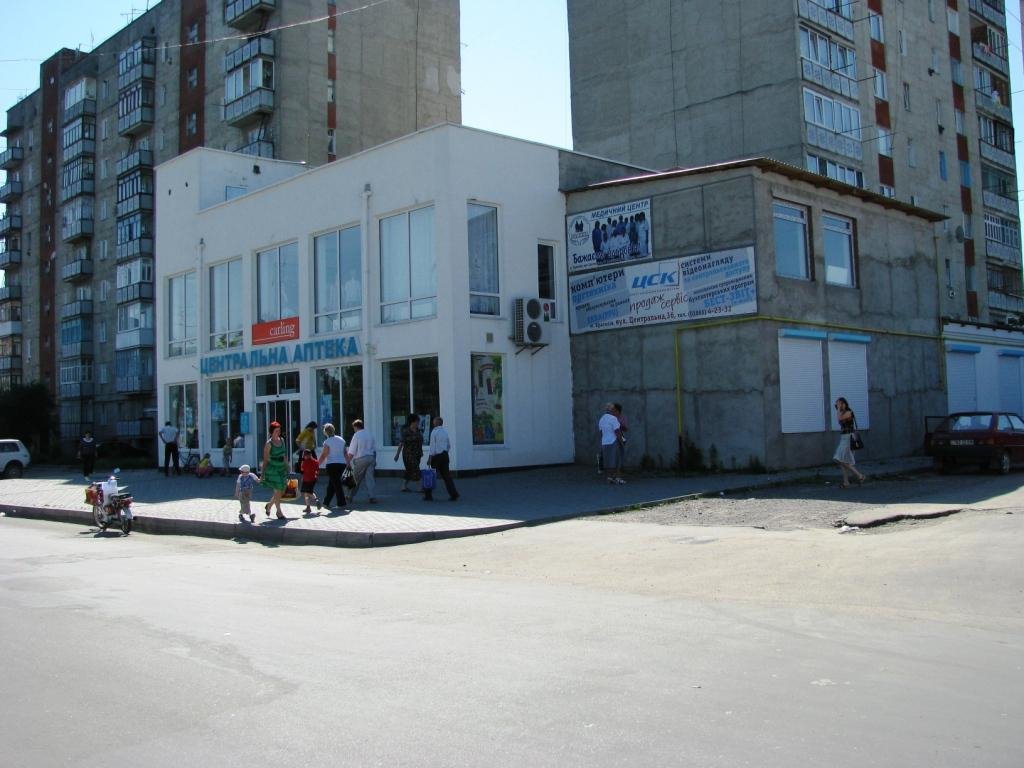 Центральна аптека, Красилов