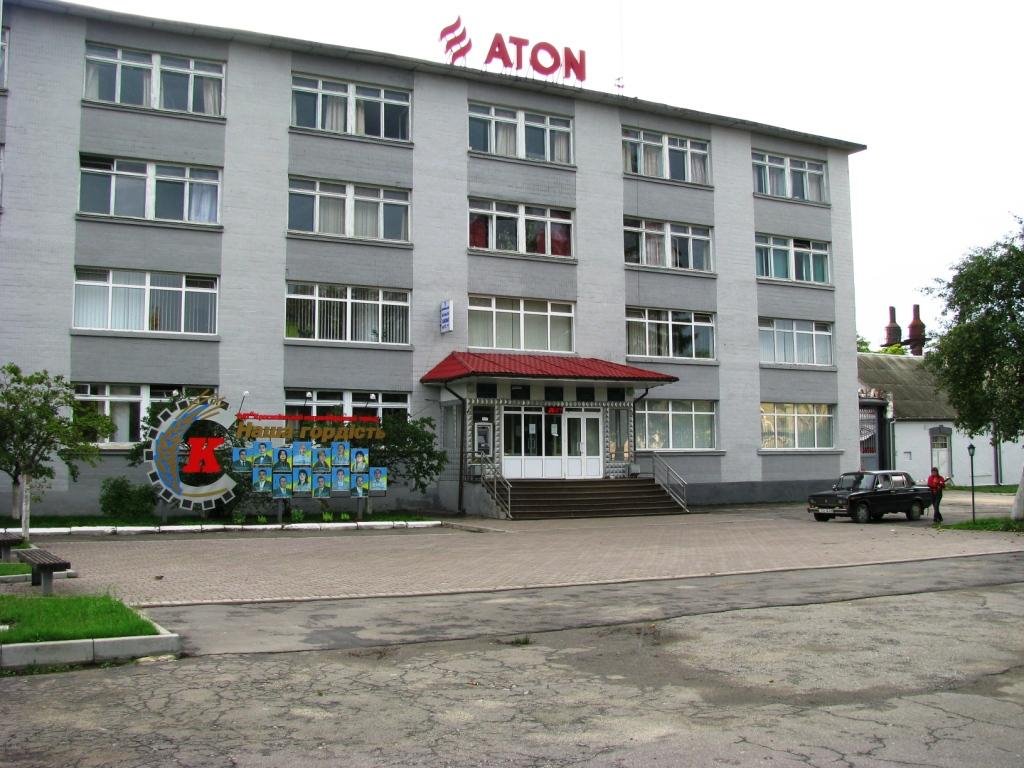 Plant "ATON", Красилов