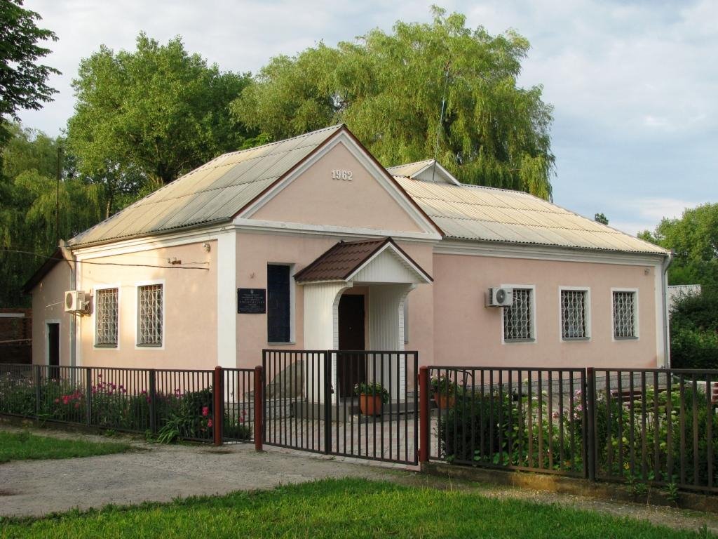 Будинок Зайнятості, Красилов