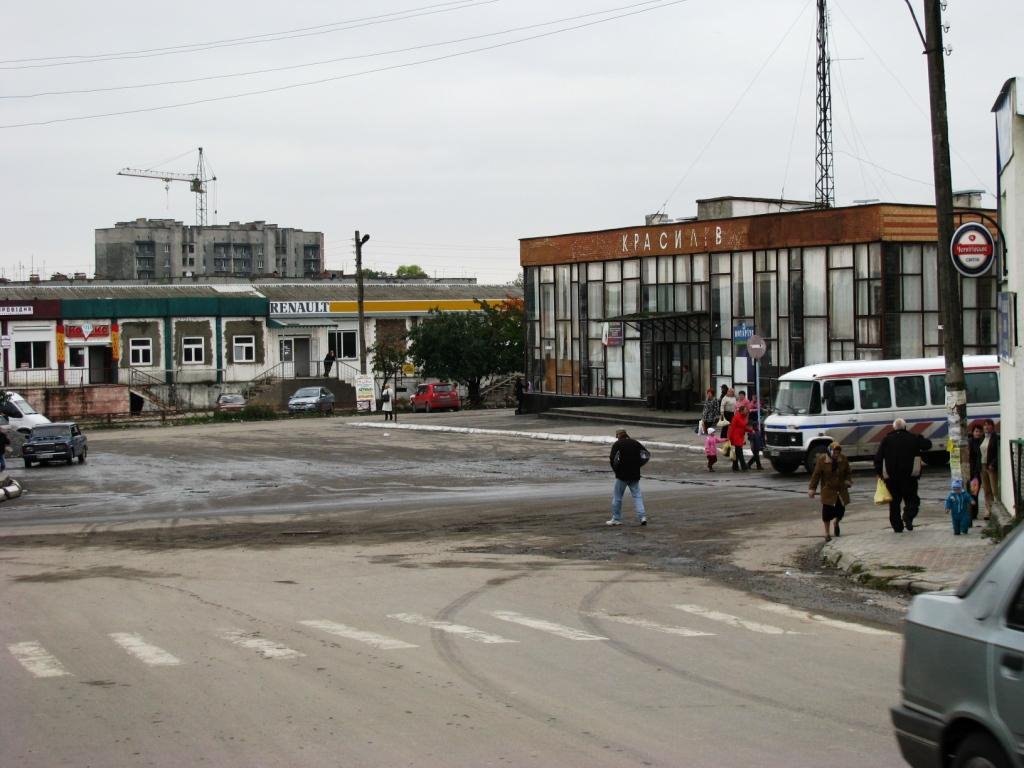 Автовокзал, Красилов