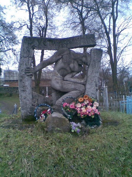 могила Устима, Летичев
