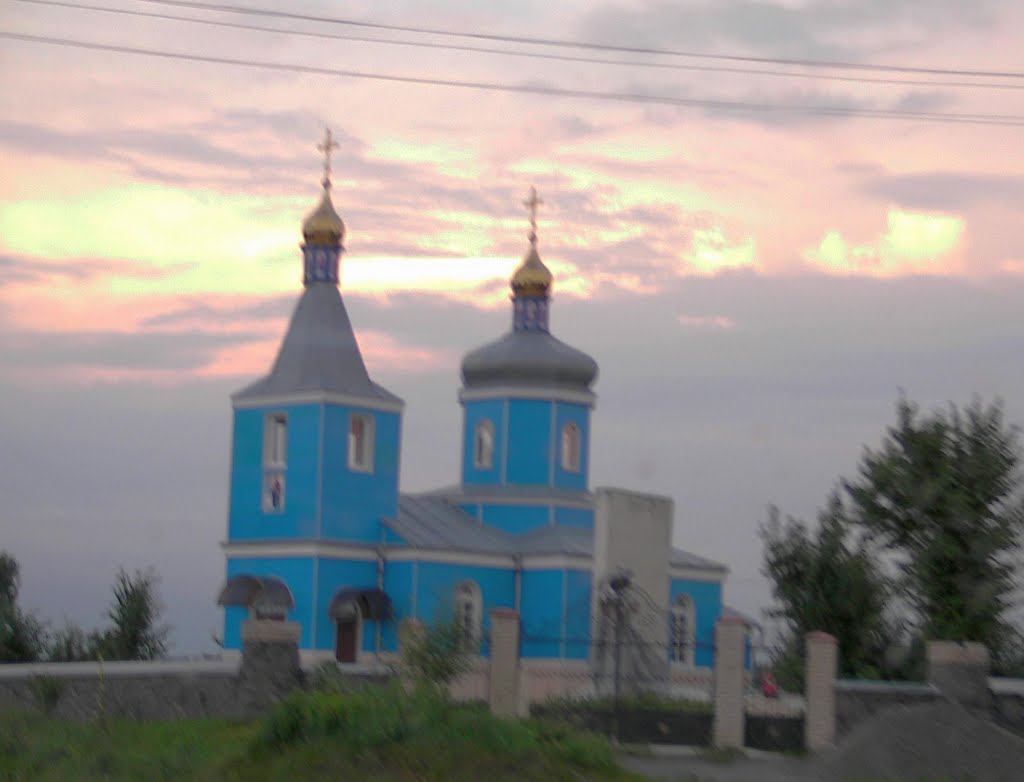 Казань-Львов-Крым. Обновлённая церковь в Летичеве, Летичев
