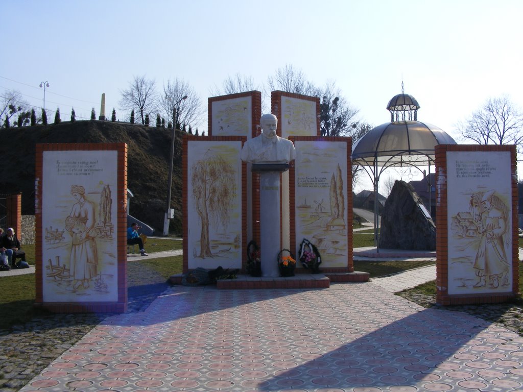 Пам’ятник  Тарасу Шевченку, Полонное