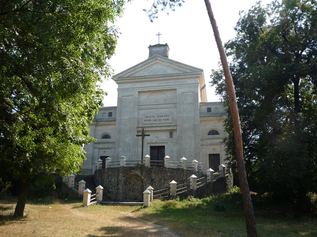 Slavuta catholic church, Славута