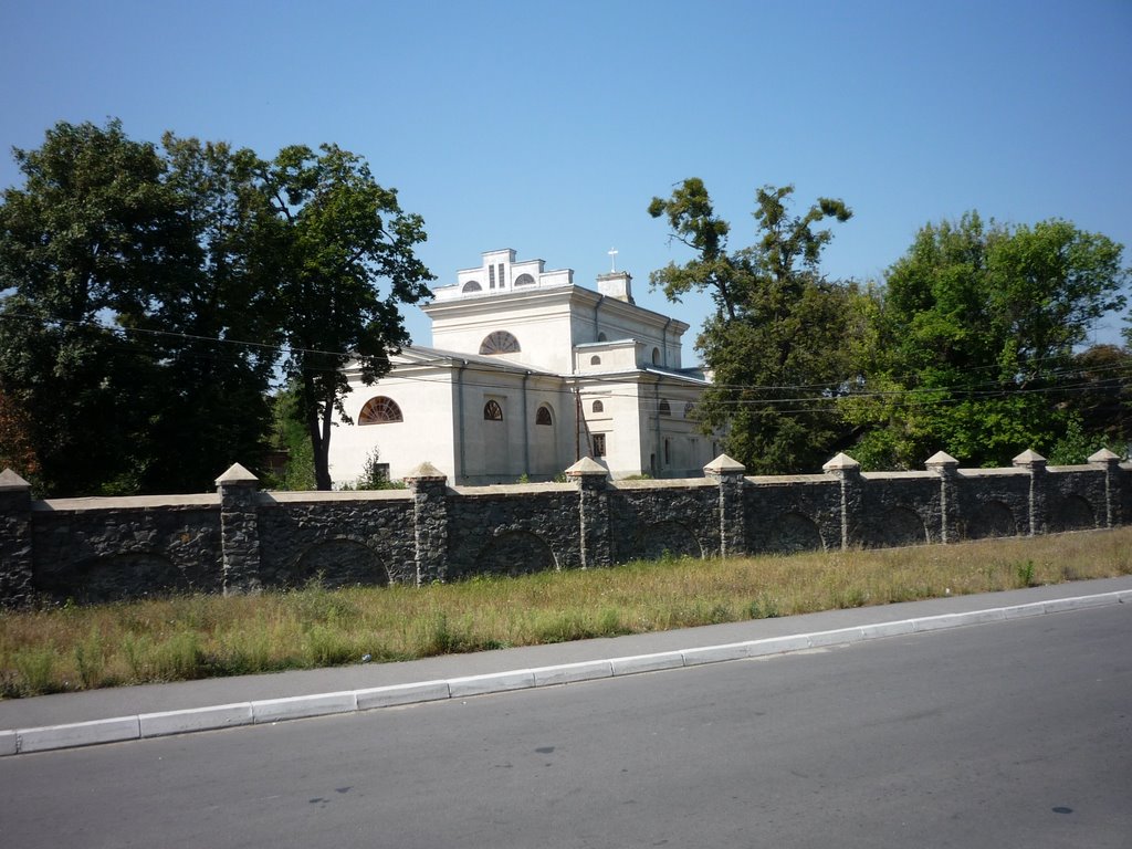 Rear of Catholic Church, Славута
