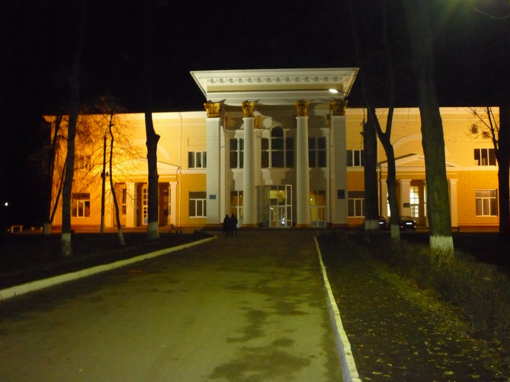 Military Officers House at night, Славута