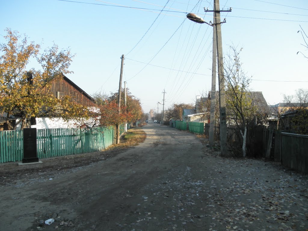 вулиця Михайлова, Славута