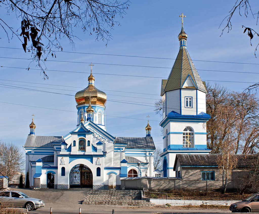 Церковь, Славута