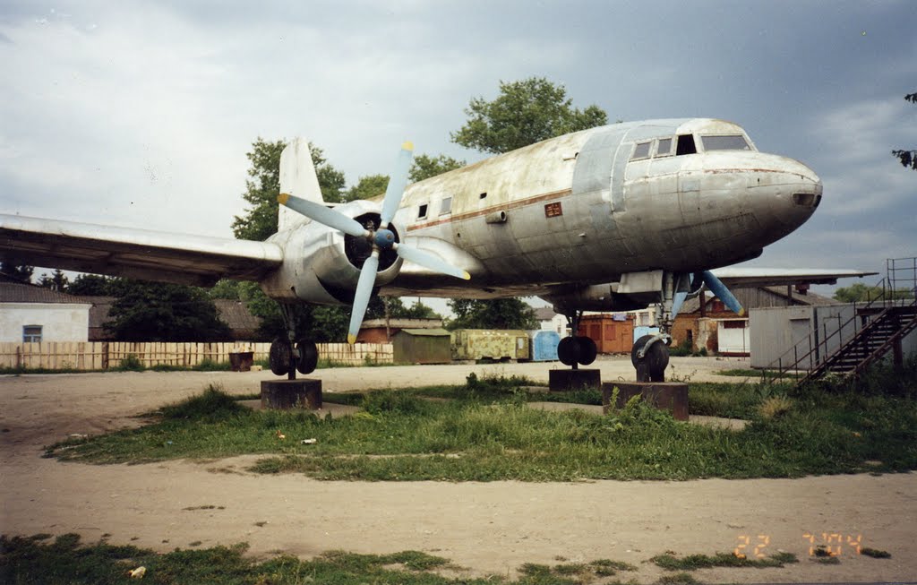 Староконстантинов. Самолёт-2004. м, Староконстантинов