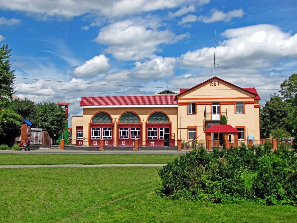Starokonstantinov. Fire station. / Староконстантинов. Пожарная часть., Староконстантинов