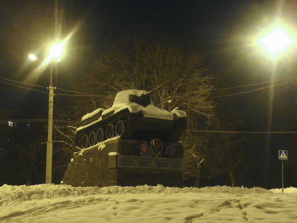 Памятник воинам-освободителям, Хмельницкий
