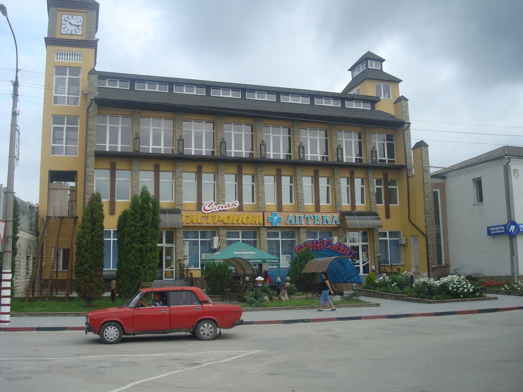 Торговый центр в центре Чемеровец, Чемеровцы