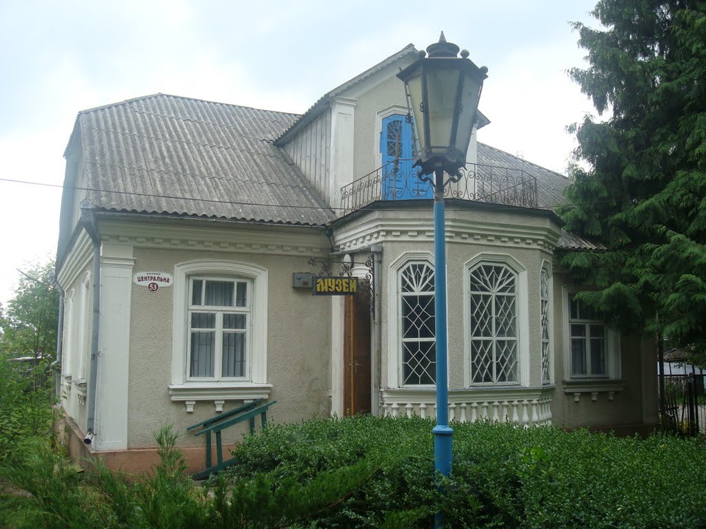Краеведческий музей, Чемеровцы