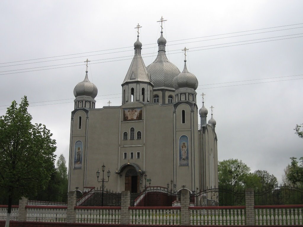 Церковь, Шепетовка