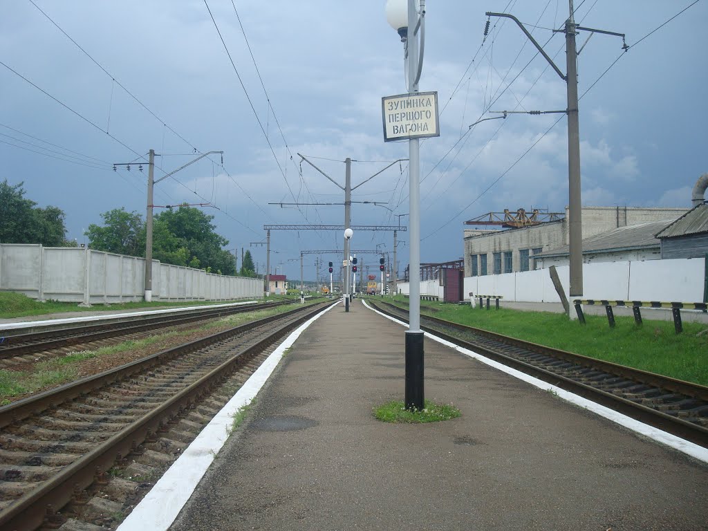 Станция Шепетовка. Вторая платформа. Вид в сторону Ровно, Шепетовка