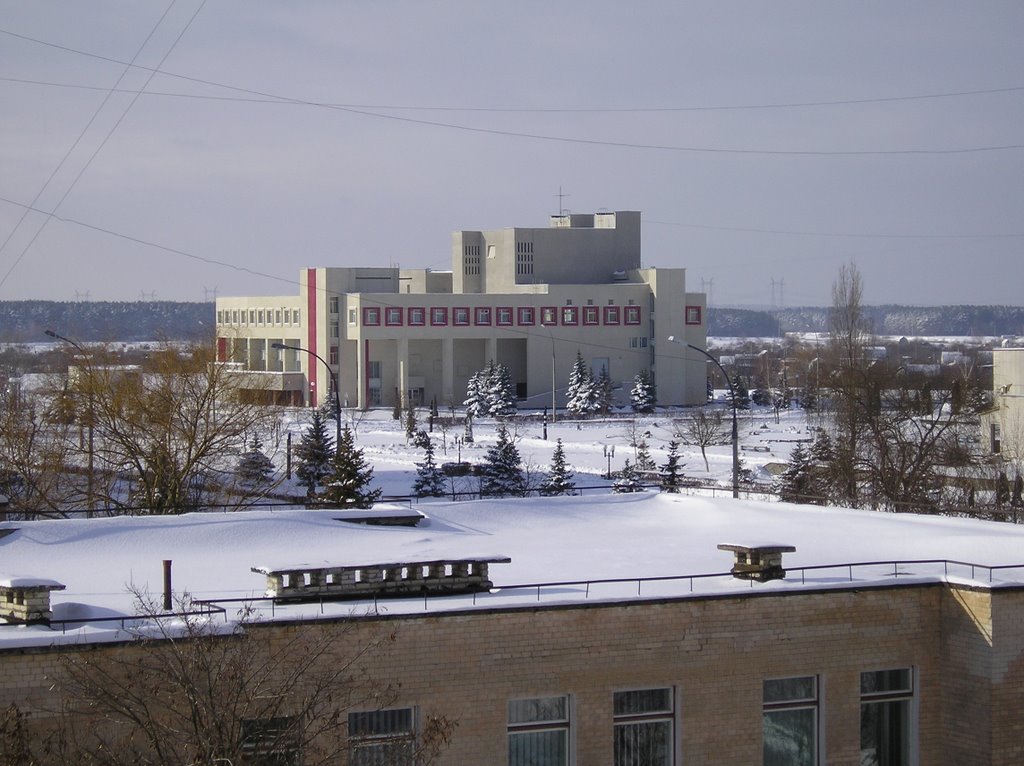 Вид на ДК из дома на Курчатова, Нетешин