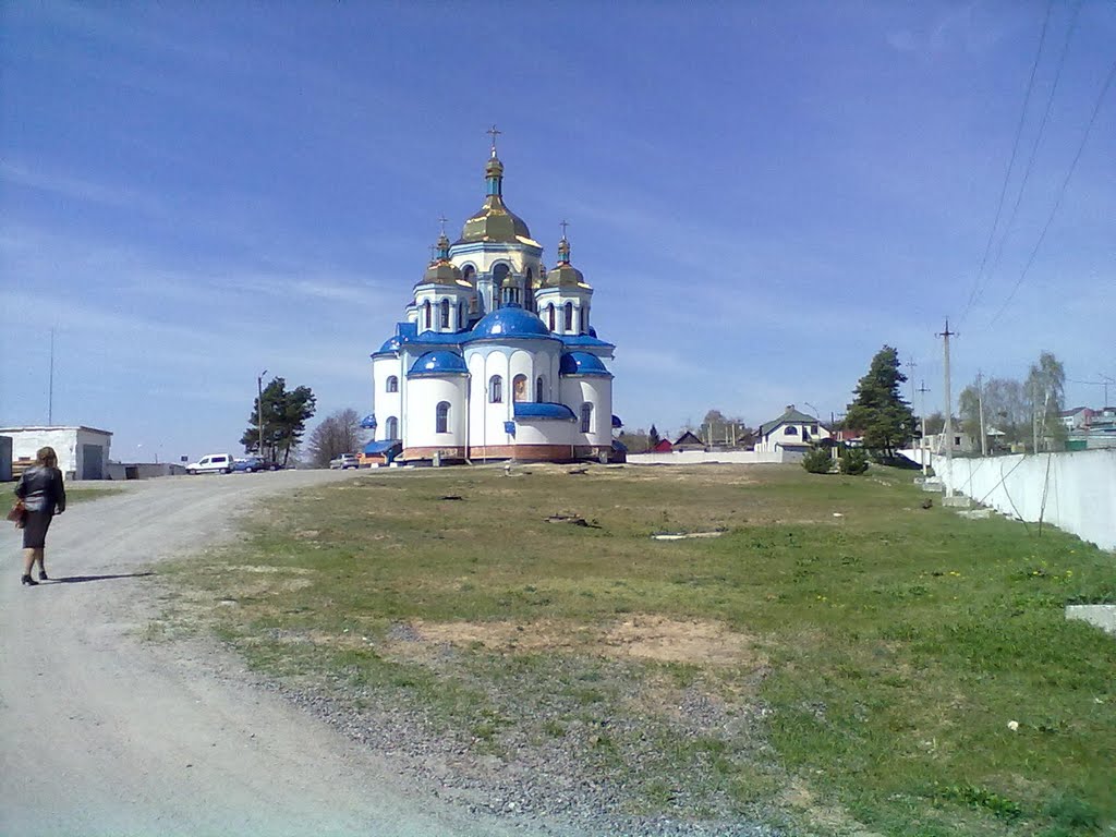 Neopalyma Kupyna Church, Нетешин