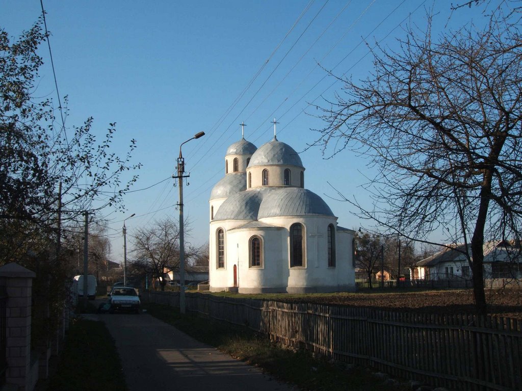 Город ватутино фото Город ватутино фото