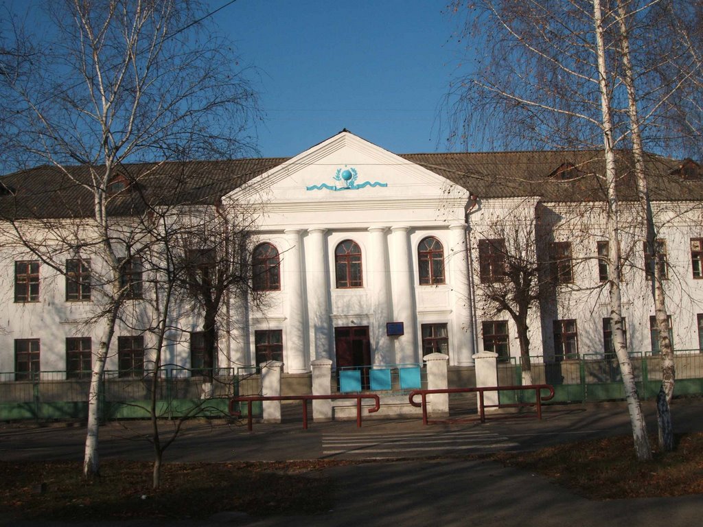 Город ватутино фото Город ватутино фото