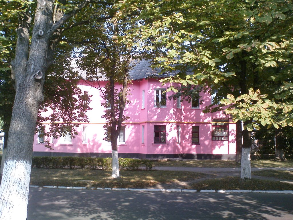 Город ватутино фото Город ватутино фото