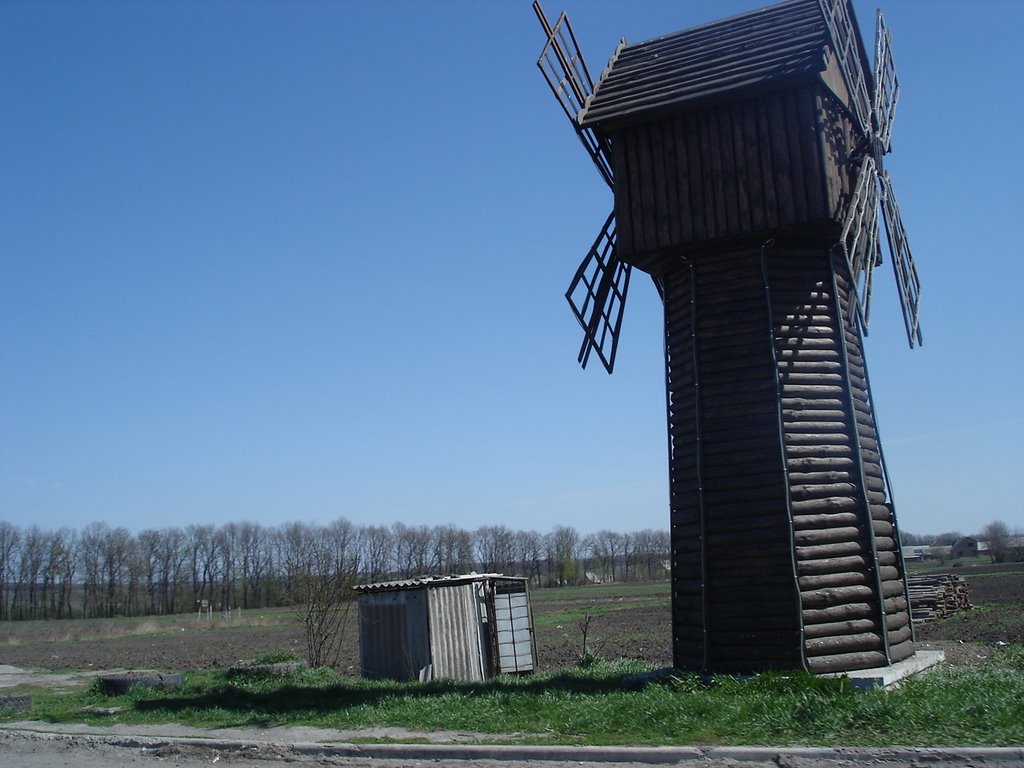 Windmill, Жашков