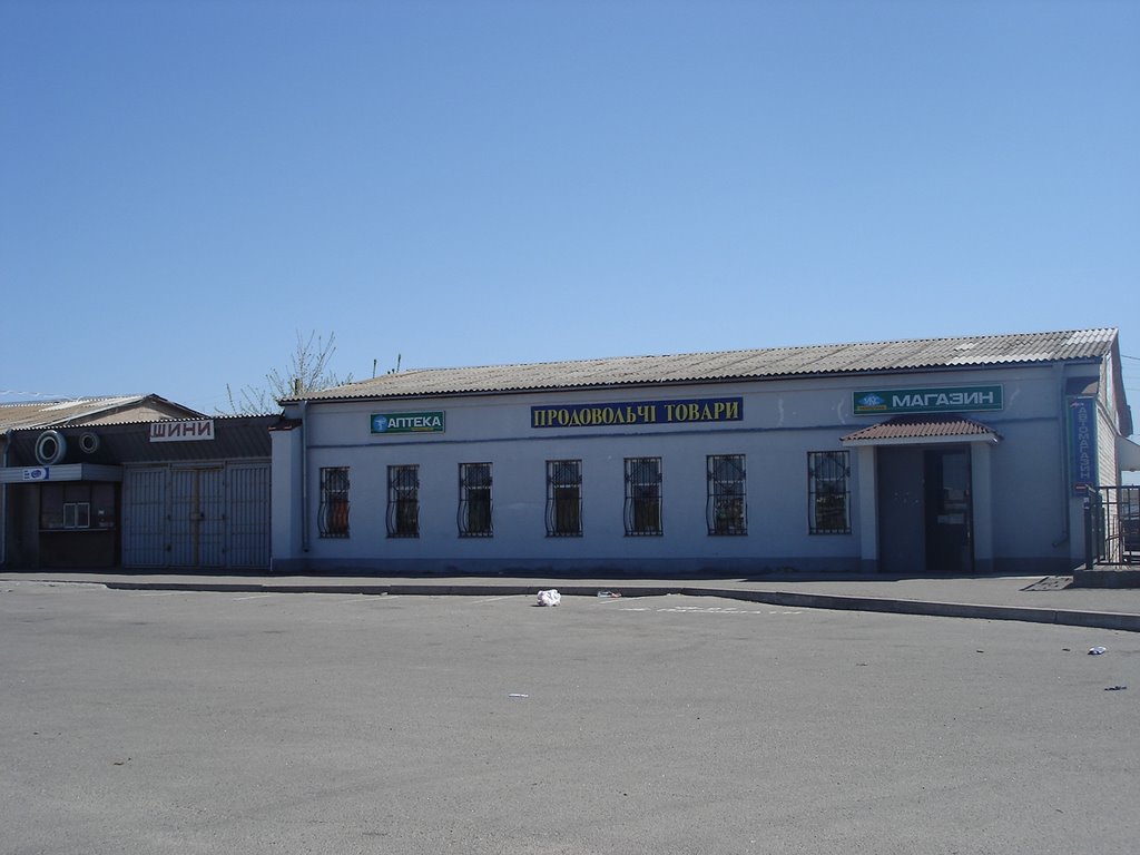 Departm.stores, Жашков