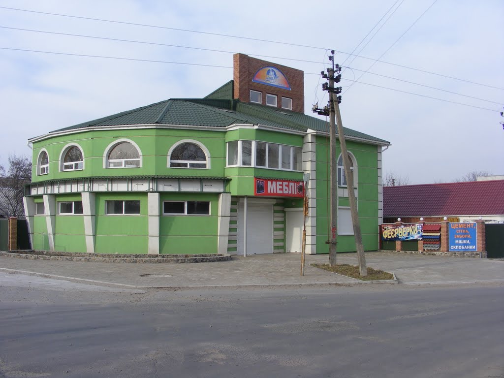 Зелений магазин, Жашков