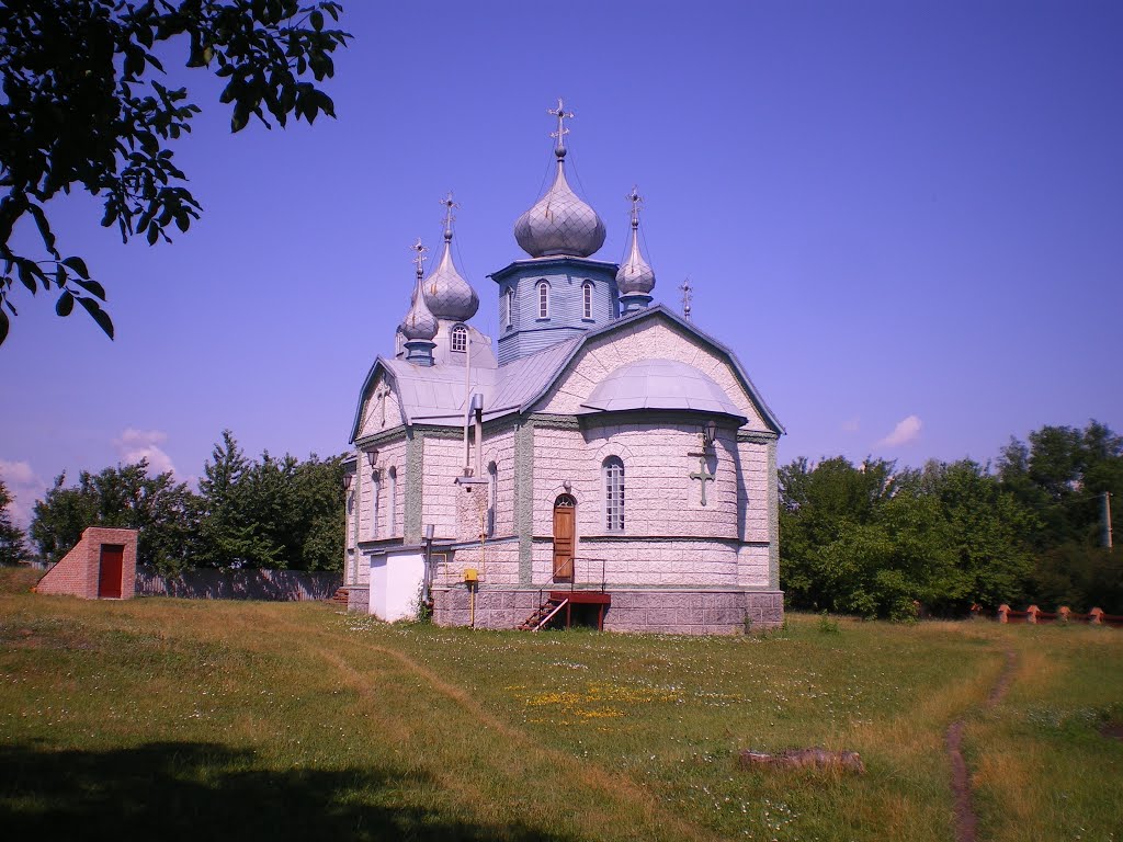 Свято-Покровська церква УПЦ МП с.Валява, Зараевск