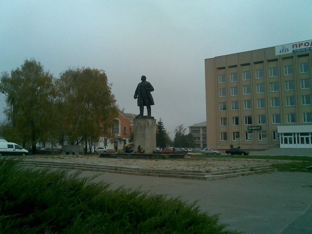 Памятник видимо Ленину, Золотоноша
