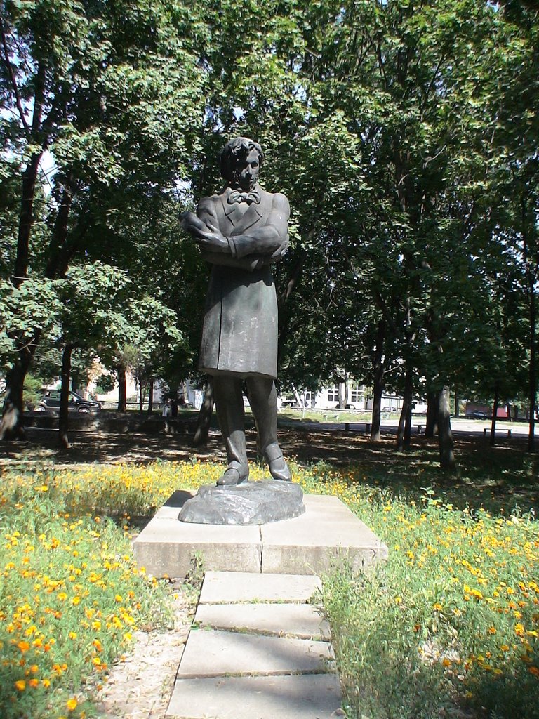 Памятник А.С.Пушкину в Каменке, Каменка