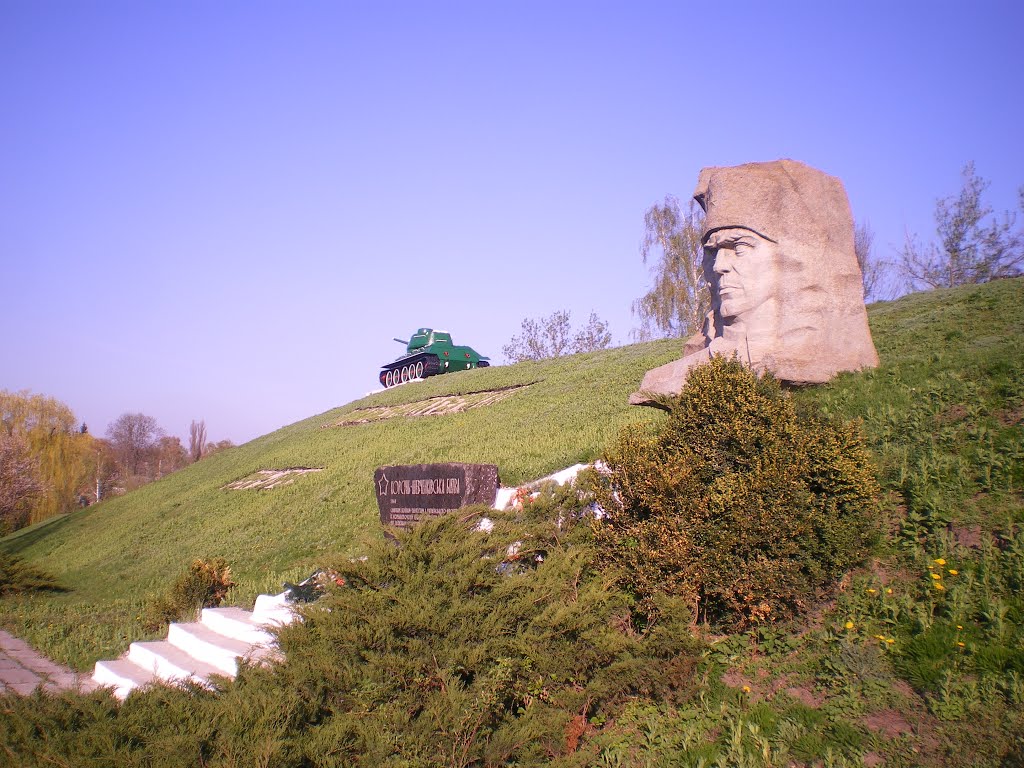 Памятник воїнам-танкістам, Лысянка
