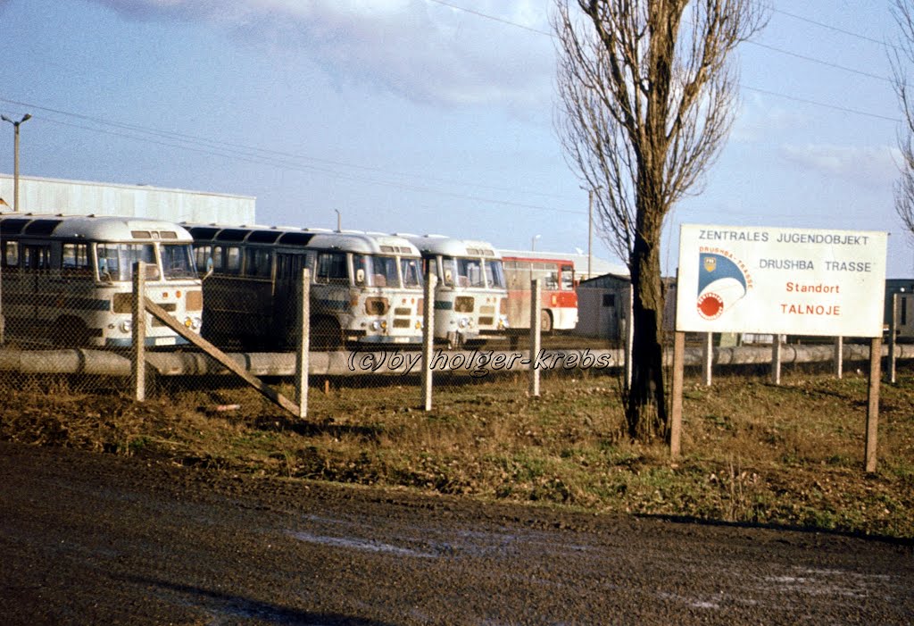Drushba-Trasse, Eingang zum Wohnlager Talnoje - Frühjahr 1978, Тальное