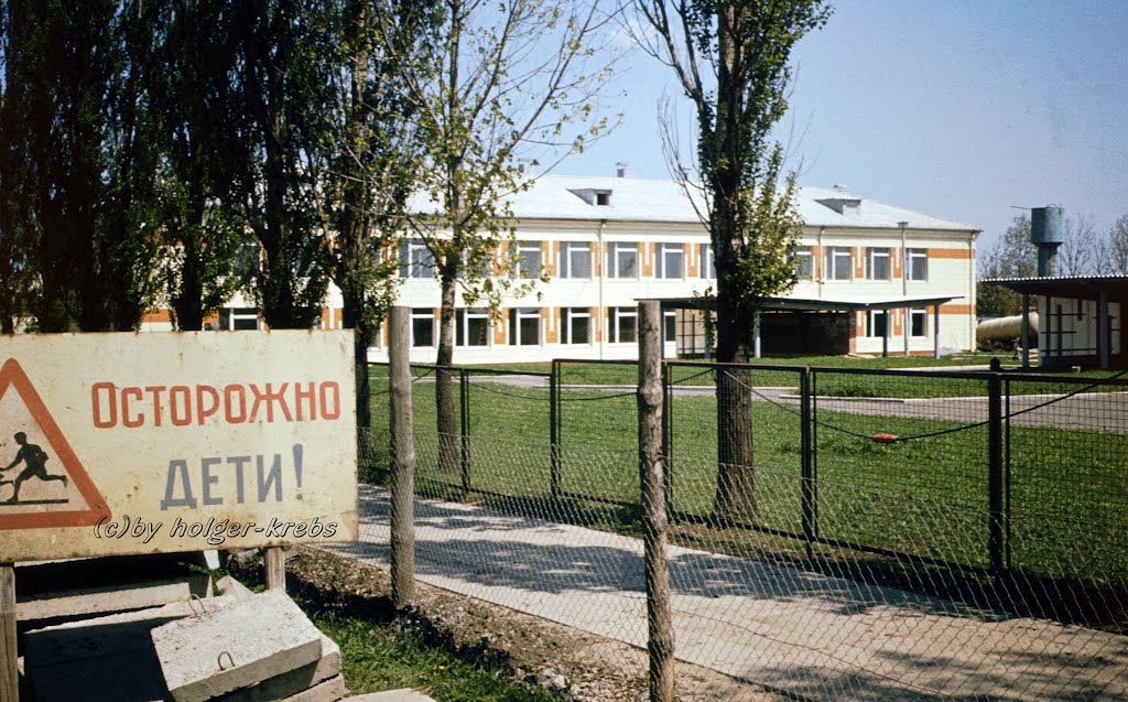 Talnoje: Neu erbauter Kindergarten - Frühjahr 1978, Тальное