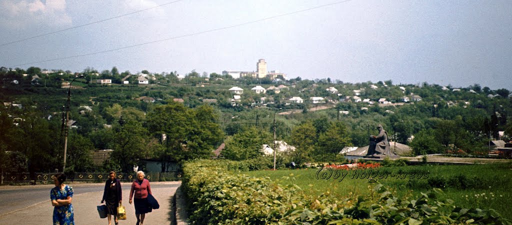 Talnoje - Frühjahr 1978, Тальное