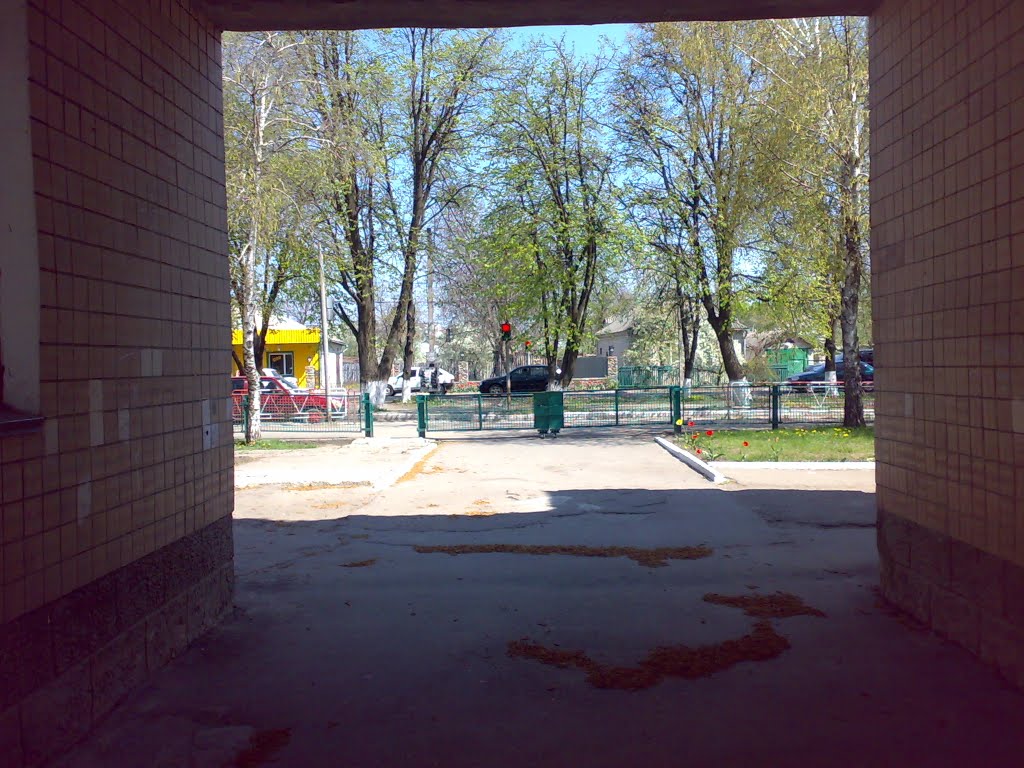 Прохід під школою №2, Христиновка