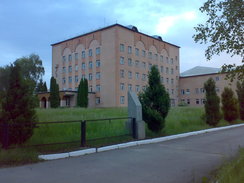 Христинівська районна лікарня, Христиновка