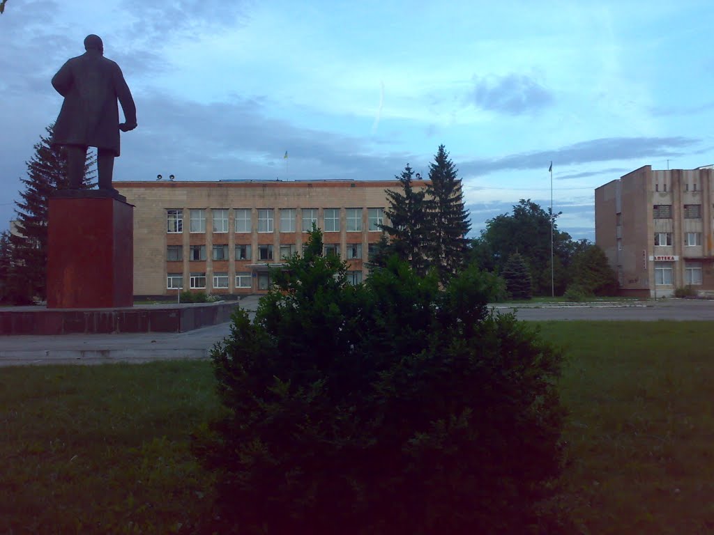 площа Леніна, Христиновка