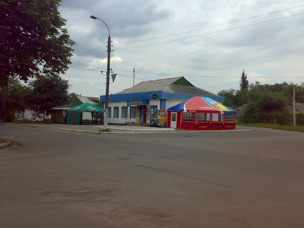 Магазин на Першотравневі, Христиновка