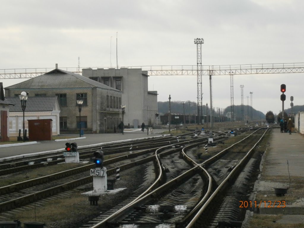 На залізничному вокзалі, Христиновка