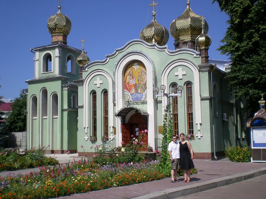 Черкаси: церква / Cherkassy: església, Черкассы