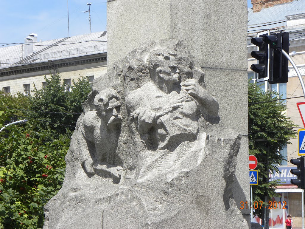 памятник, Черкассы