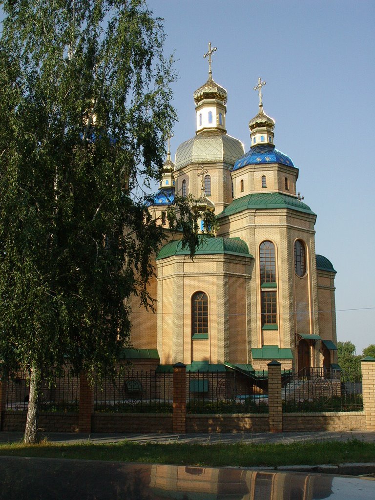 Orthodox Church, Chyhryn, Ukraine, Чигирин