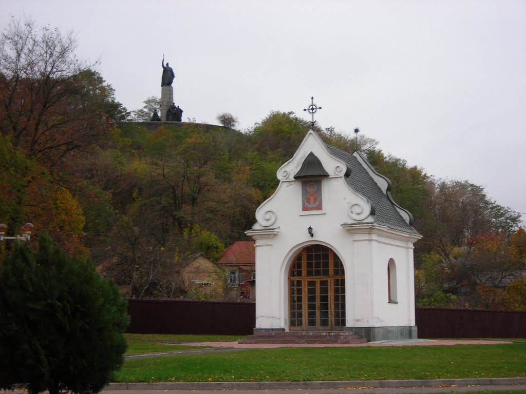 Каплиця на місці козацького цвинтаря., Чигирин