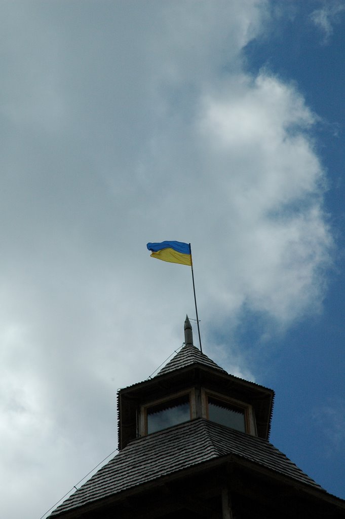 Прапор України. Батуринська цитадель (The national flag of Ukraine. The Baturyn citadel)., Батурин